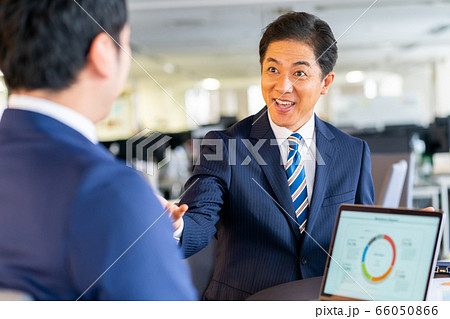 business 66050866