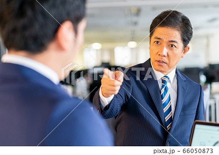 business business 66050873