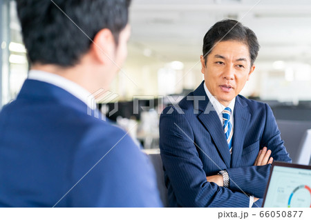 business business 66050877