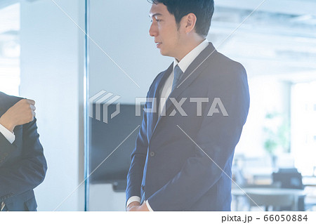 business 66050884