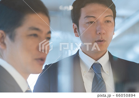 business business 66050894