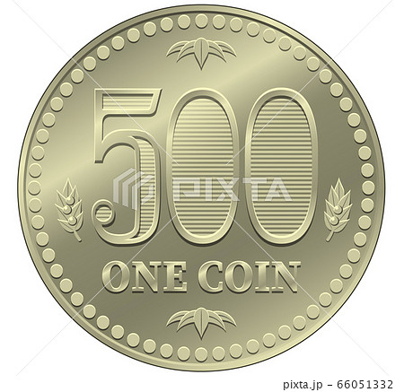 ワンコイン500 ワンコイン500 66051332