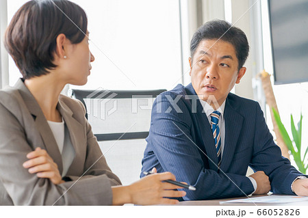 business business 66052826