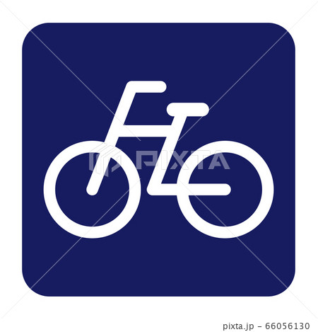 自転車 アイコンのイラスト素材