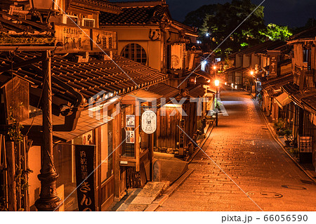 《京都府》二年坂・清水寺の参道《夜景》 66056590