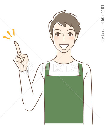 笑顔で指をさす正面向きの男性のイラスト素材