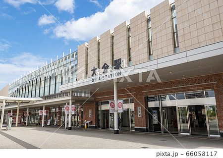 大分県大分市　大分の玄関口JR大分駅　南口 66058117