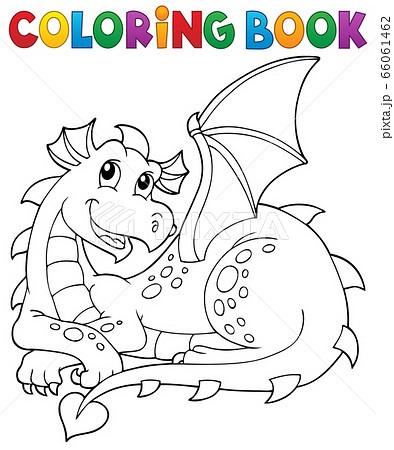 Coloring book lying dragon theme 1 Coloring book lying dragon theme 1 66061462