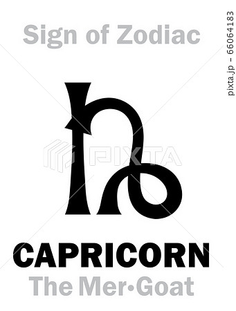 Astrology Alphabet: Sign of Zodiac CAPRICORN (The Mer-Goat). Astrological character, hieroglyphic sign, kabbalistic symbol. 66064183
