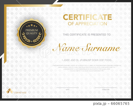 diploma certificate template black and gold color. diploma certificate template black and gold color. 66065765