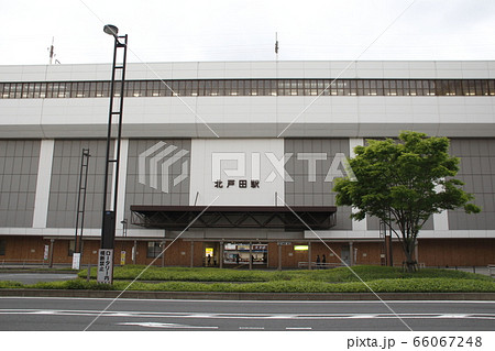 埼京線 北戸田駅東口にて 埼京線 北戸田駅東口にて 66067248