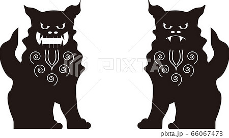 Amulet Shisa Simple Silhouette Vector Stock Illustration