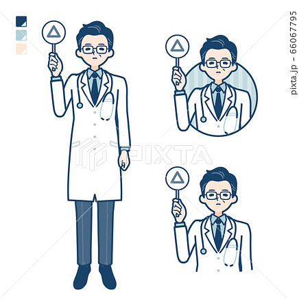 simple Doctor old man_Triangle-panel 66067795