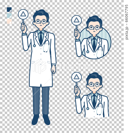 simple Doctor old man_Triangle-panel 66067795