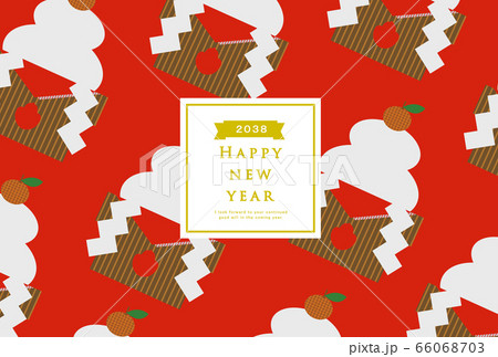 2038年賀状テンプレート　ハッピーニューイヤー　年賀状 午年　うま年　午年　馬年　２０３８年 66068703
