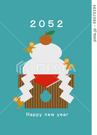 2052年賀状テンプレート ハッピーニューイヤー 年賀状 猿年 さる年 猿年 申年 2052年 2052年賀状テンプレート ハッピーニューイヤー 年賀状 猿年 さる年 猿年 申年 2052年 66070394