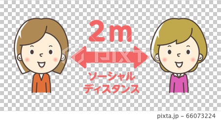 人物：女性 ソーシャルディスタンス 2m イラスト 66073224