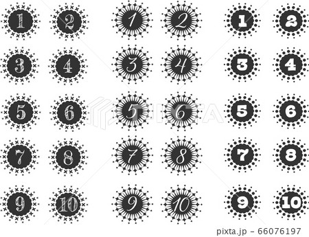 数字アイコン 数字アイコン 66076197