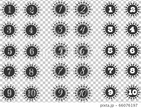 数字アイコン 数字アイコン 66076197