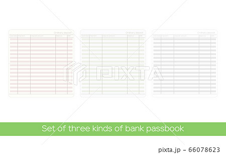 なにも記入されていない通帳の見開きページのイラスト素材
