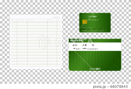 記入ページを開いた通帳と閉じた通帳とキャッシュカードのイラストセット 66078643