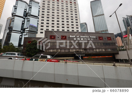 31 may 2020 a Modern city skyscrapers at central 66078890