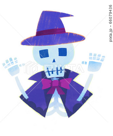 魔法使いの骸骨のイラスト素材