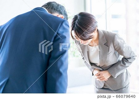 business business 66079640