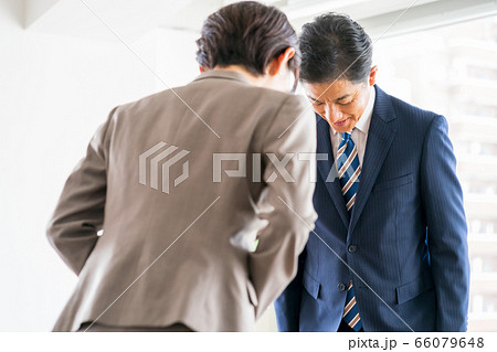 business business 66079648