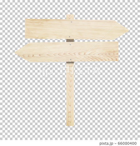 素材-立札-フレーム 素材-立札-フレーム 66080400