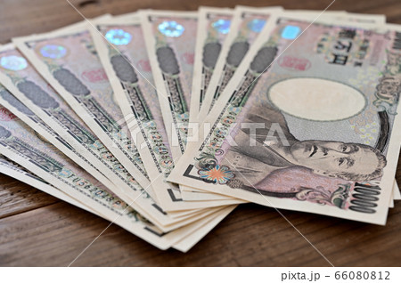 お金 一万円札 10万円給付金2 お金 一万円札 10万円給付金2 66080812