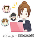 オンライン会議（ピンクPC）・女性 66080865