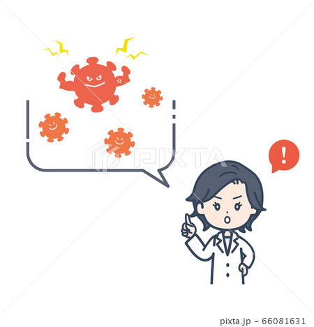 コロナウイルス 警告する女性医師 イラストのイラスト素材