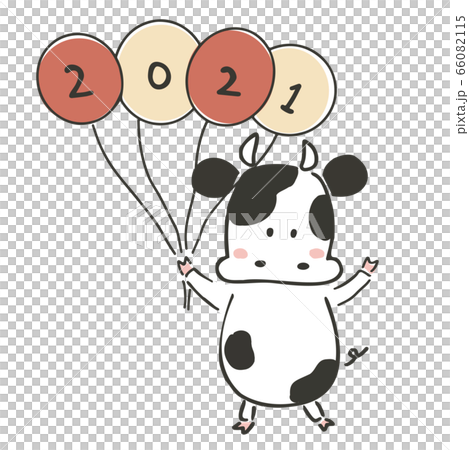 Balloon beef 2021 66082115