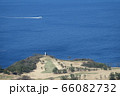 小室山から望む川奈崎灯台 小室山から望む川奈崎灯台 66082732