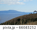 稲取高原と大島 稲取高原と大島 66083252
