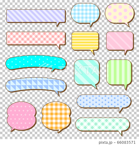 Cute colorful pop - Stock Illustration [66083571] - PIXTA