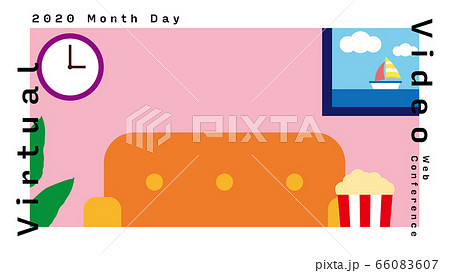 Zoom背景のイラスト素材