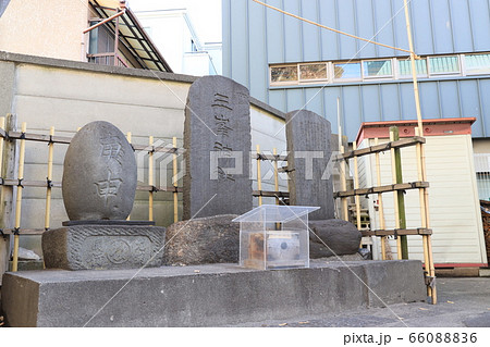 東京都足立区千住元町の元宿神社の三峰神社碑 66088836