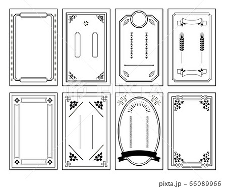 フレーム 飾り枠 和風のイラスト素材 66089966 Pixta