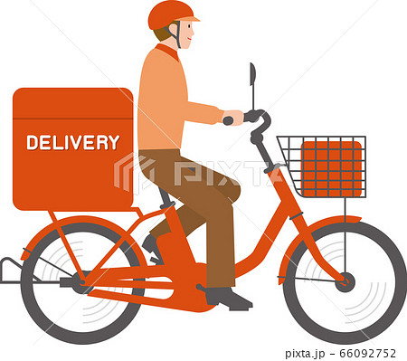 electric bike home delivery