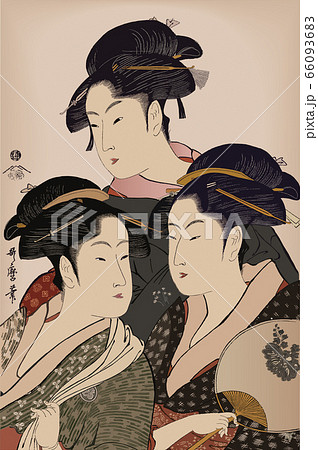 浮世絵　寛政三美人 66093683