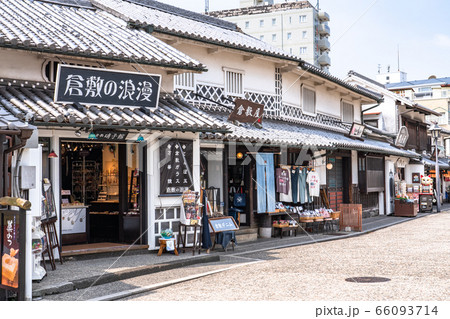 《岡山県》倉敷美観地区・伝統的な街並み《初夏》 《岡山県》倉敷美観地区・伝統的な街並み《初夏》 66093714