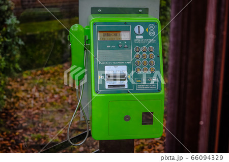 電話ボックス 電話ボックス 66094329