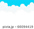 青空と入道雲の背景イラスト 66094419