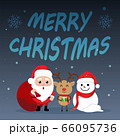 Character Cartoon Cute Christmas Day , Merry 66095736