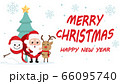 Merry Christmas 03 66095740