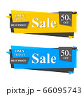 Special offer sale banner for your design , 66095743