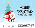 Merry Christmas 03 66095747