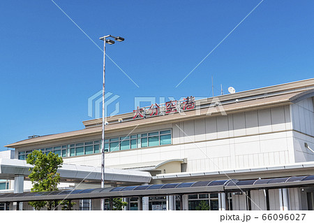 快晴の大分空港 快晴の大分空港 66096027